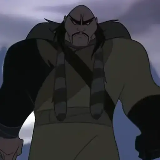 Shan Yu