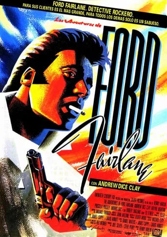 The Adventures of Ford Fairlane