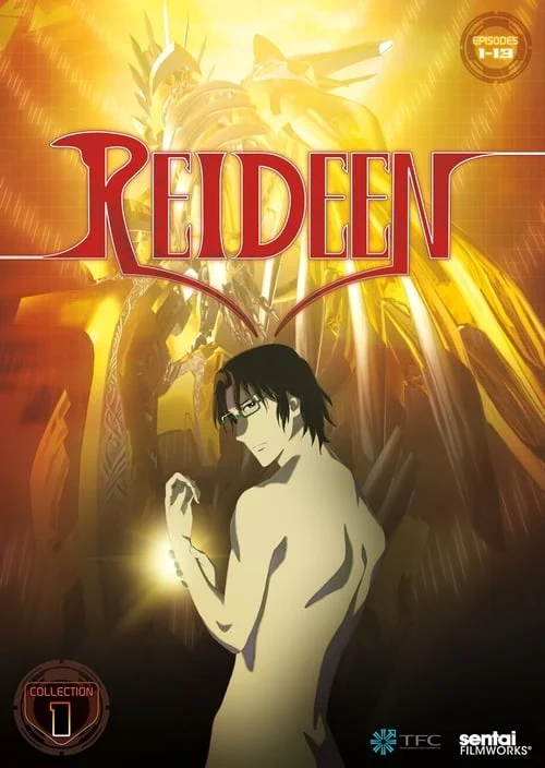 Raidîn
