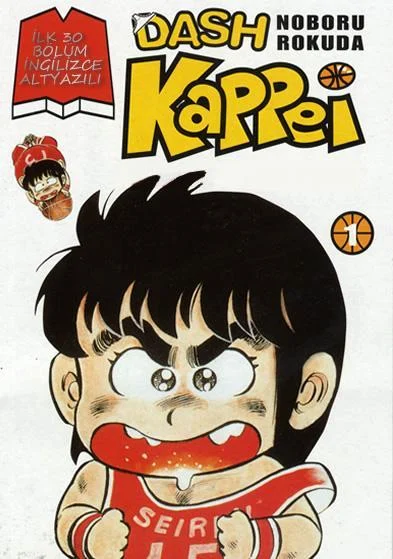 Dash Kappei
