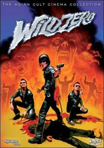 WiLID ZERO