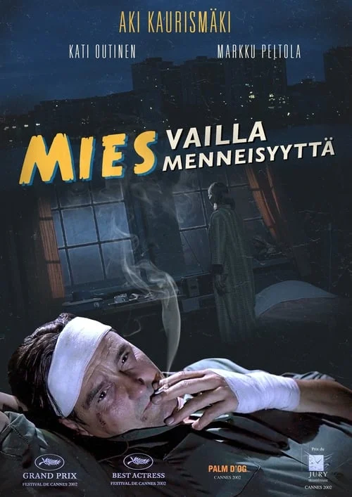 Mies vailla menneisyyttä