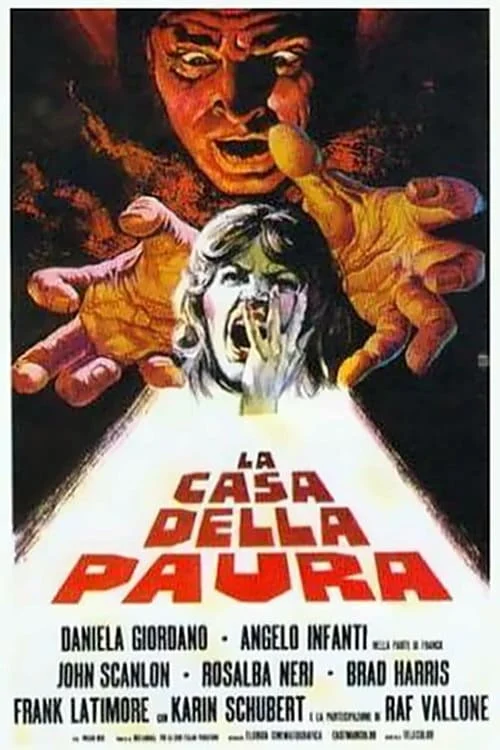 La Casa della Paura