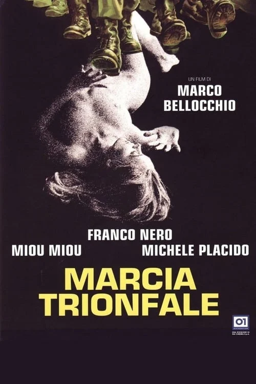 Marcia trionfale