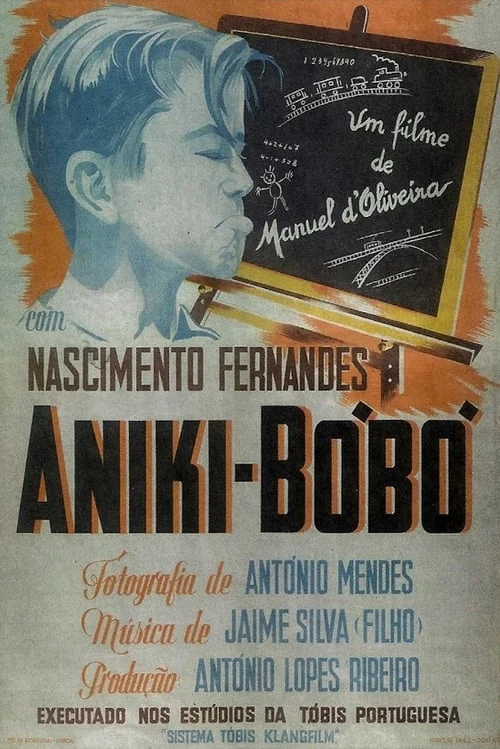 Aniki-Bóbó