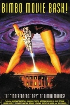 Bimbo Movie Bash