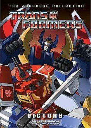 Transformers: Victory