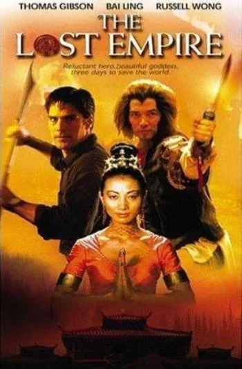 The Lost Empire