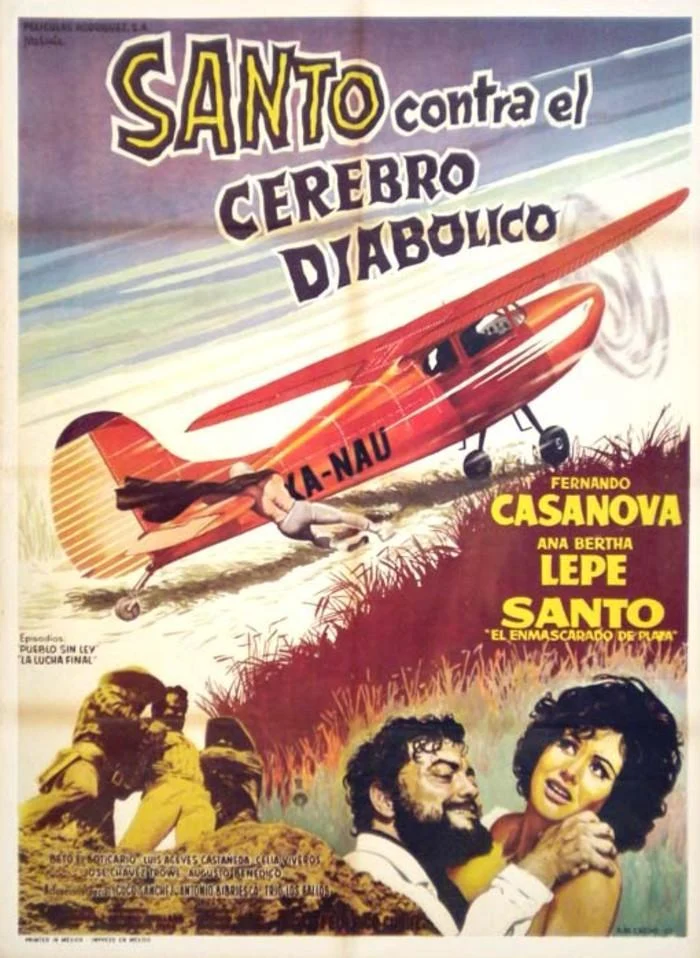 Santo Contra el Cerebro Diabólico