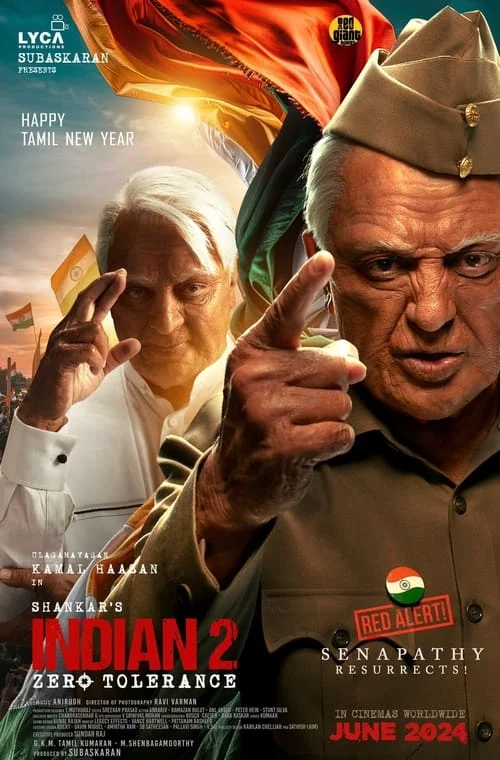 இந்தியன் II: Zero Tolerance