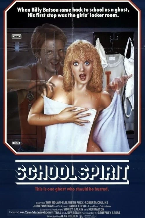 School Spirit