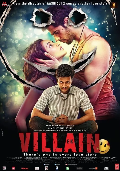 एक विलन
