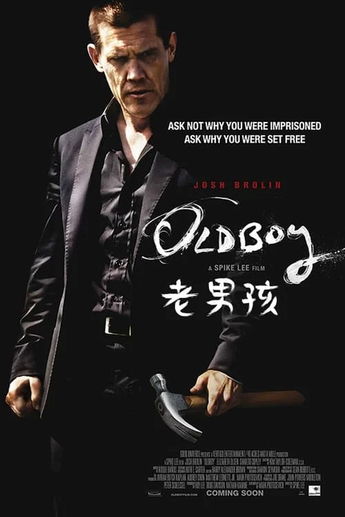 Oldboy