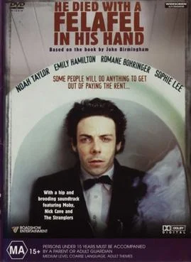 He Died with a Felafel in His Hand