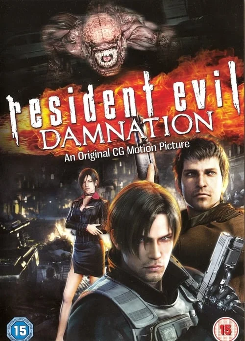 Biohazard: Damnation