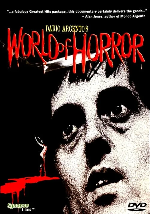 Il mondo dell'orrore di Dario Argento