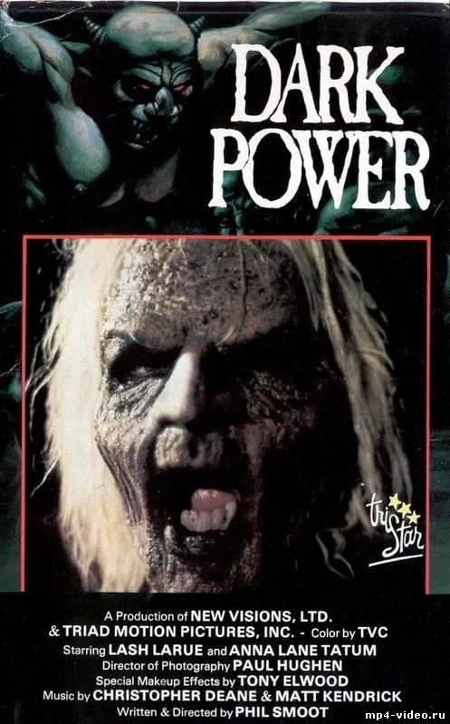 The Dark Power