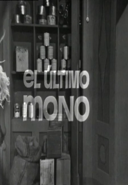 El Último Mono