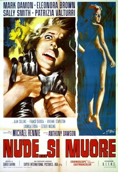 Nude... si Muore