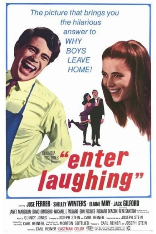 Enter Laughing