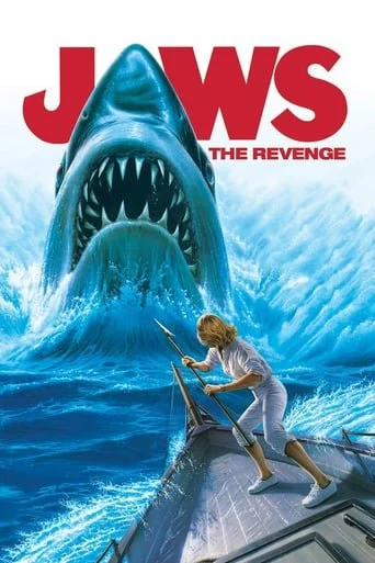 Jaws 4: The Revenge