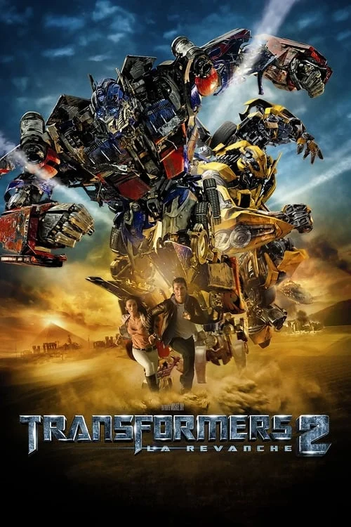 Transformers: Revenge of the Fallen