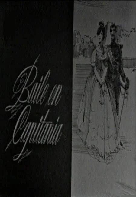 Baile en Capitanía