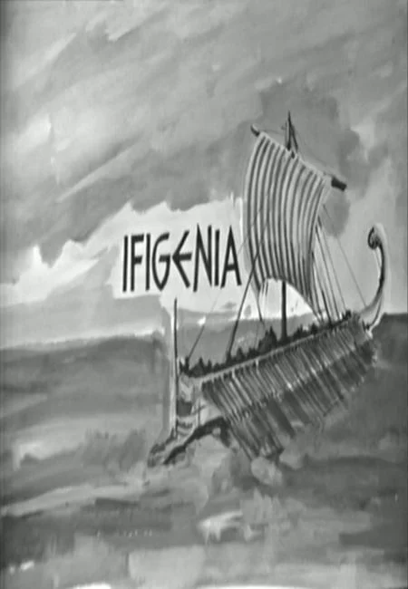 Ifigenia