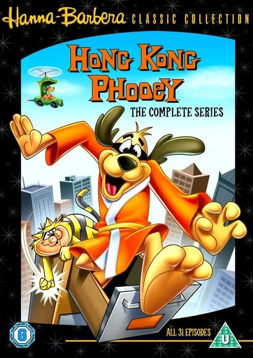 Hong Kong Phooey