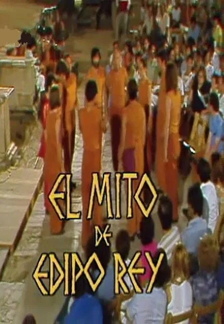 El Mito de Edipo Rey