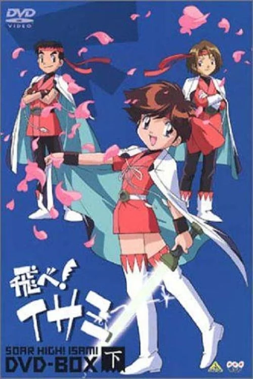 Soar High Isami
