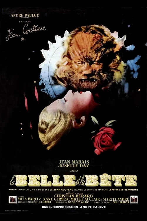 La belle et la bête