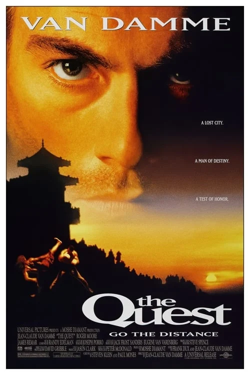 The Quest
