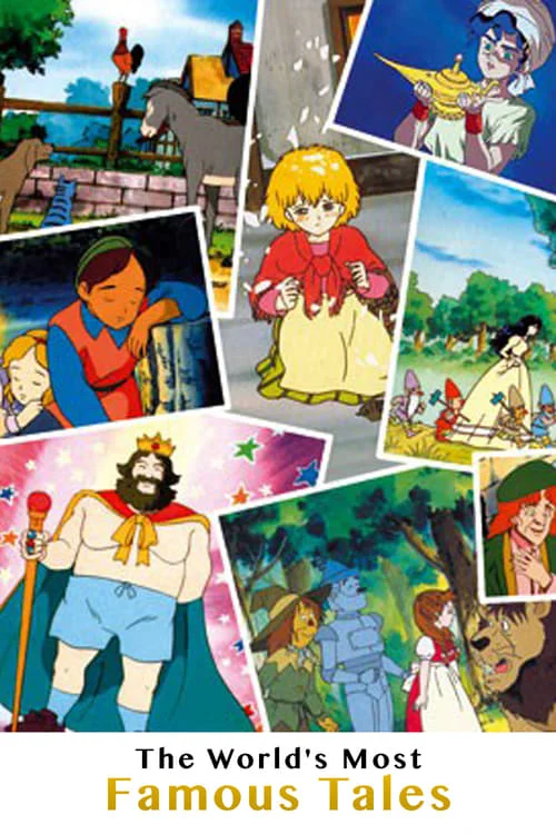 Animated Children's Stories of the World