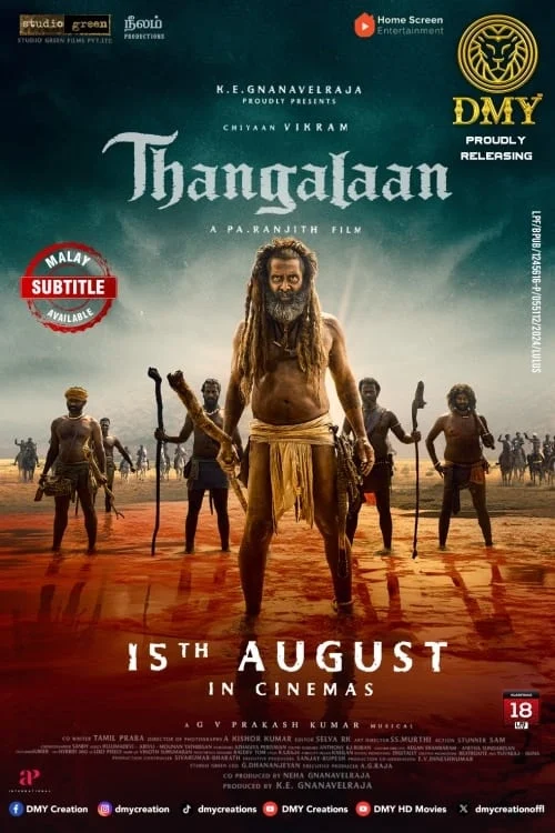 தங்கலான்