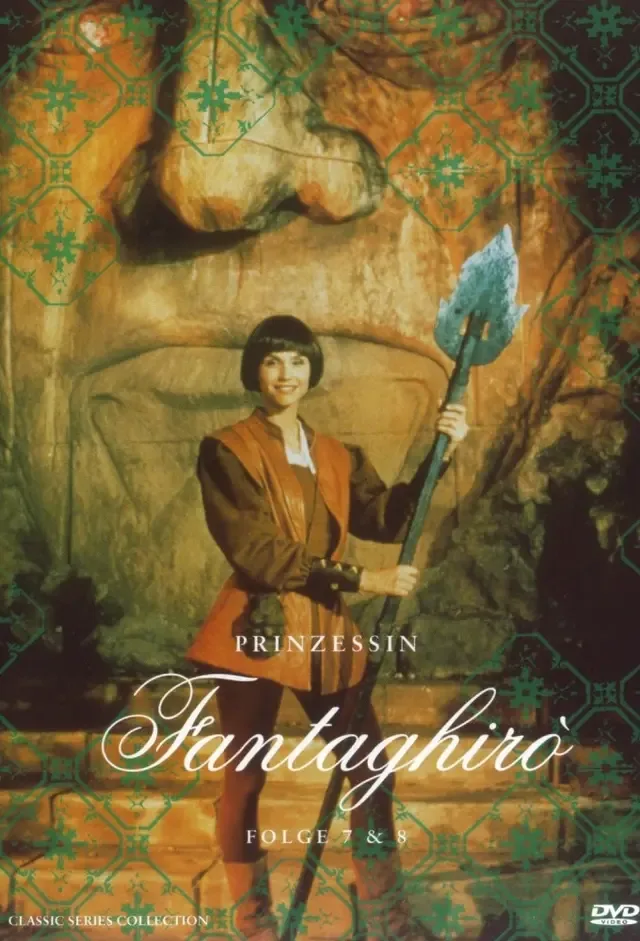 Fantaghirò 4