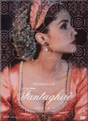 Fantaghirò 5