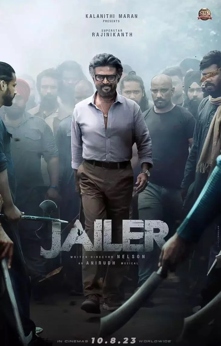 ஜெயிலர்