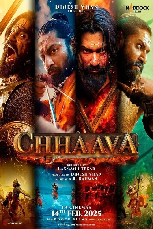 छावा