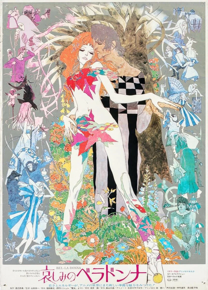 Belladonna