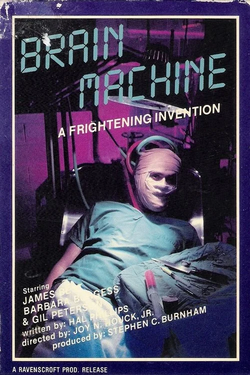 The Brain Machine