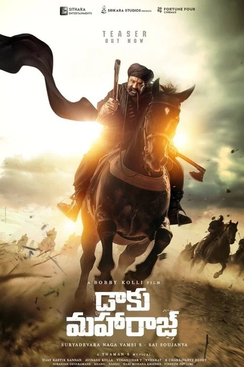 డాకు మహారాజ్‌