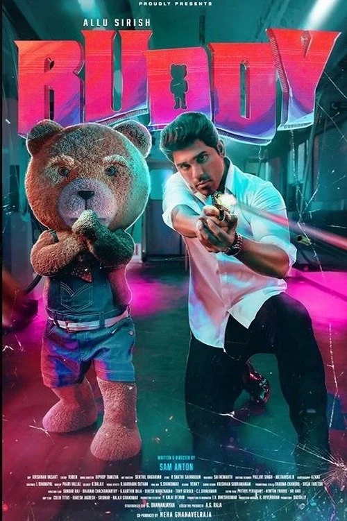బడ్డీ