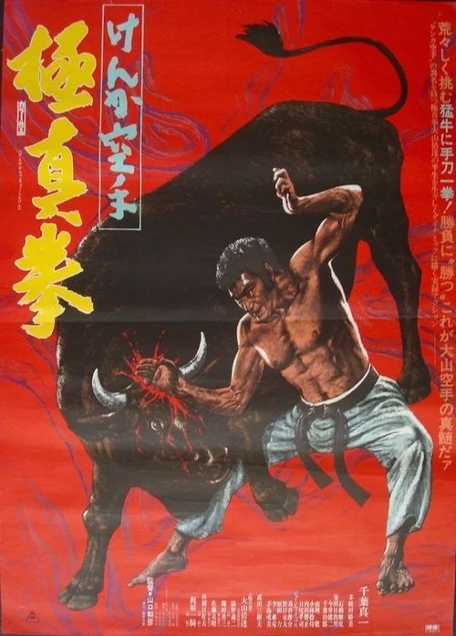 Champion of Death