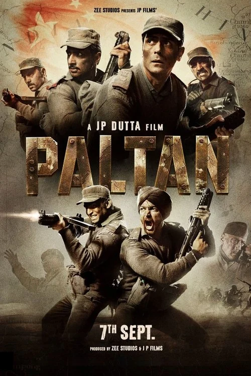 पल्टन