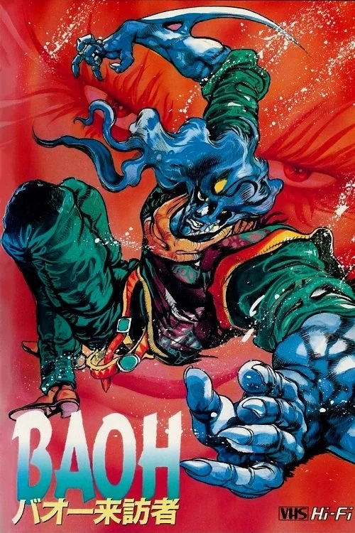 Baoh the Caller