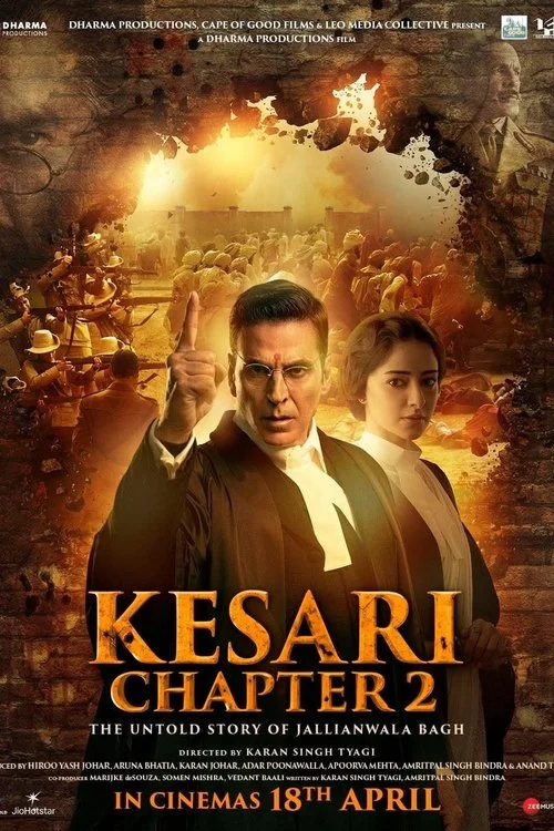 केसरी चैप्टर 2: जलियांवाला बाग की अनकही कहानी