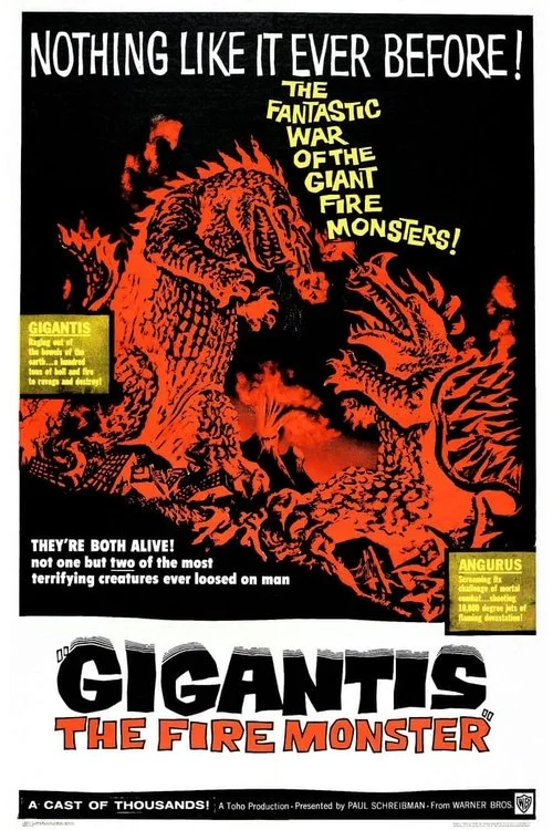 Gigantis, the Fire Monster