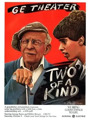 Two of a Kind