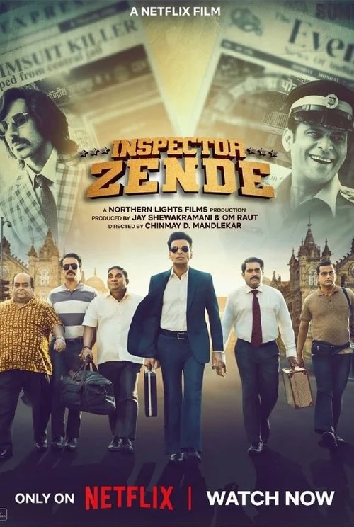 इंस्पेक्टर ज़ेंडे